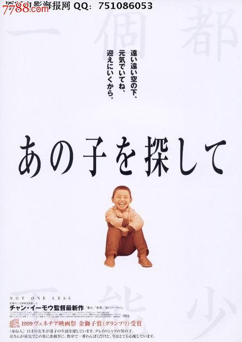 办理千叶经济大学毕业证