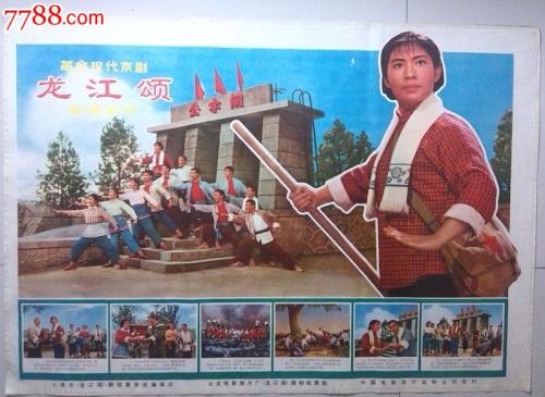 办首都医科大学毕业证